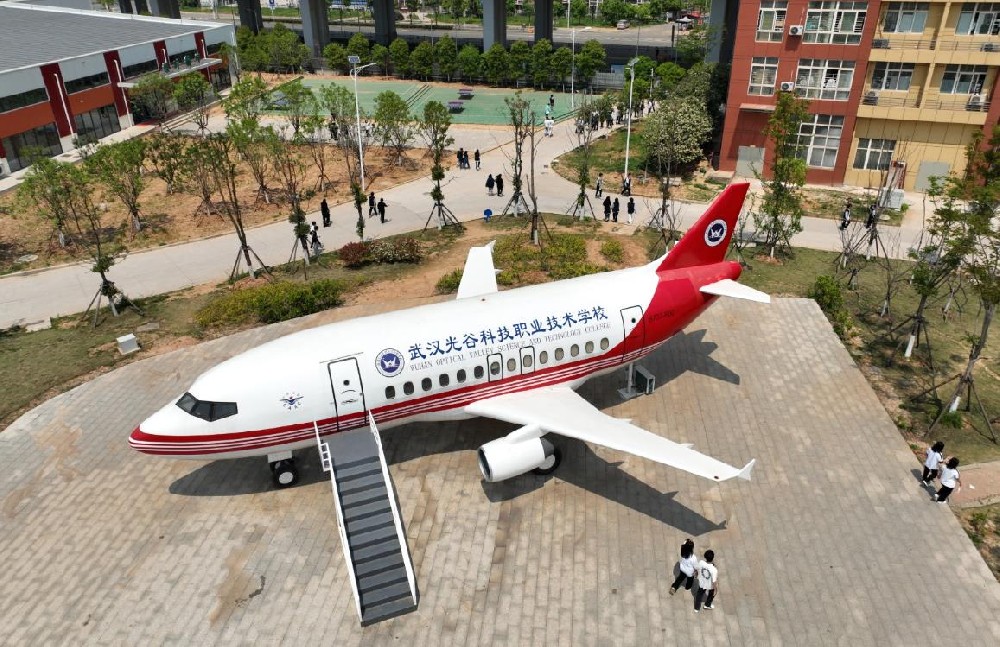 微信截图_20230425163518.jpg