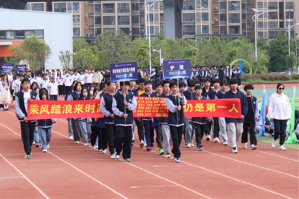 2023年武汉光谷科技职业技术学校技能高考班简介