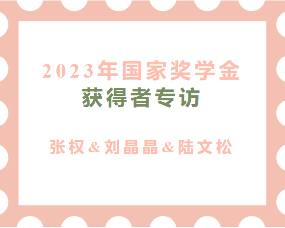 微信图片_20240517122202.png